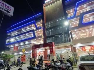 Bizz-Tower-Mall