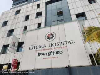 CIIGMA-hospital