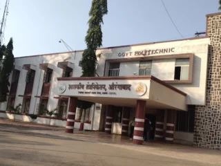 Government-Polytechnic-Aurangabad