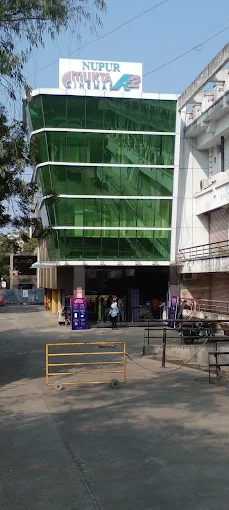 Nupur-Mukta A2 Cinemas