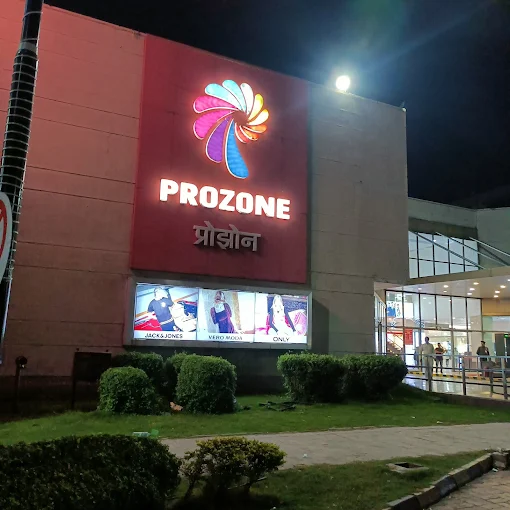 Prozone Mall Chatrapati Sambhajinagar