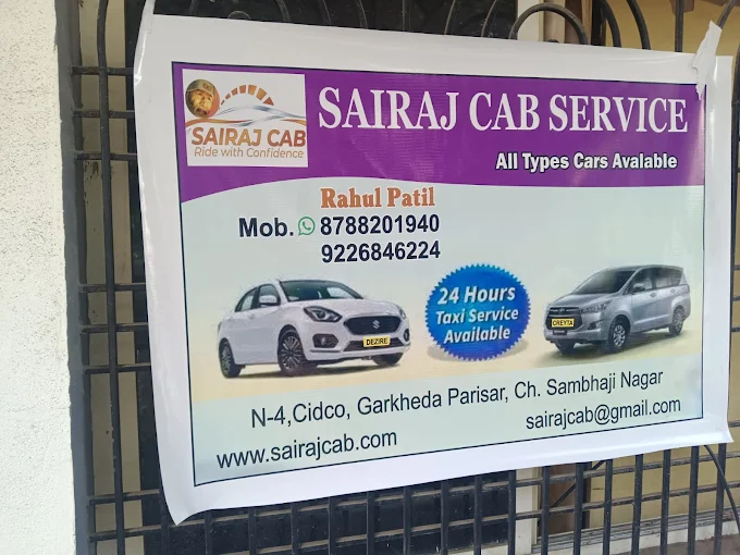 Sairaj Cab Services