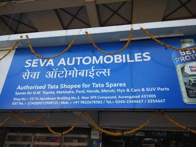 Seva Automobiles