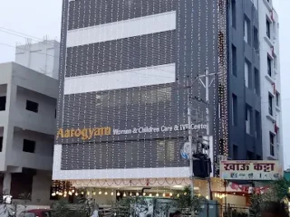 aroygya-hospital