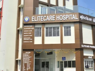 elitecare-hospital